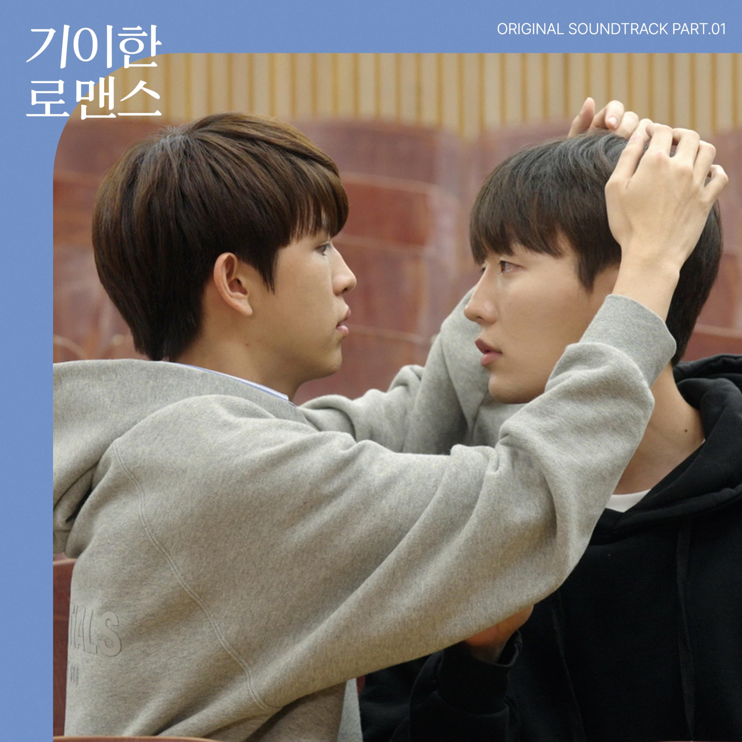 Image Cover
